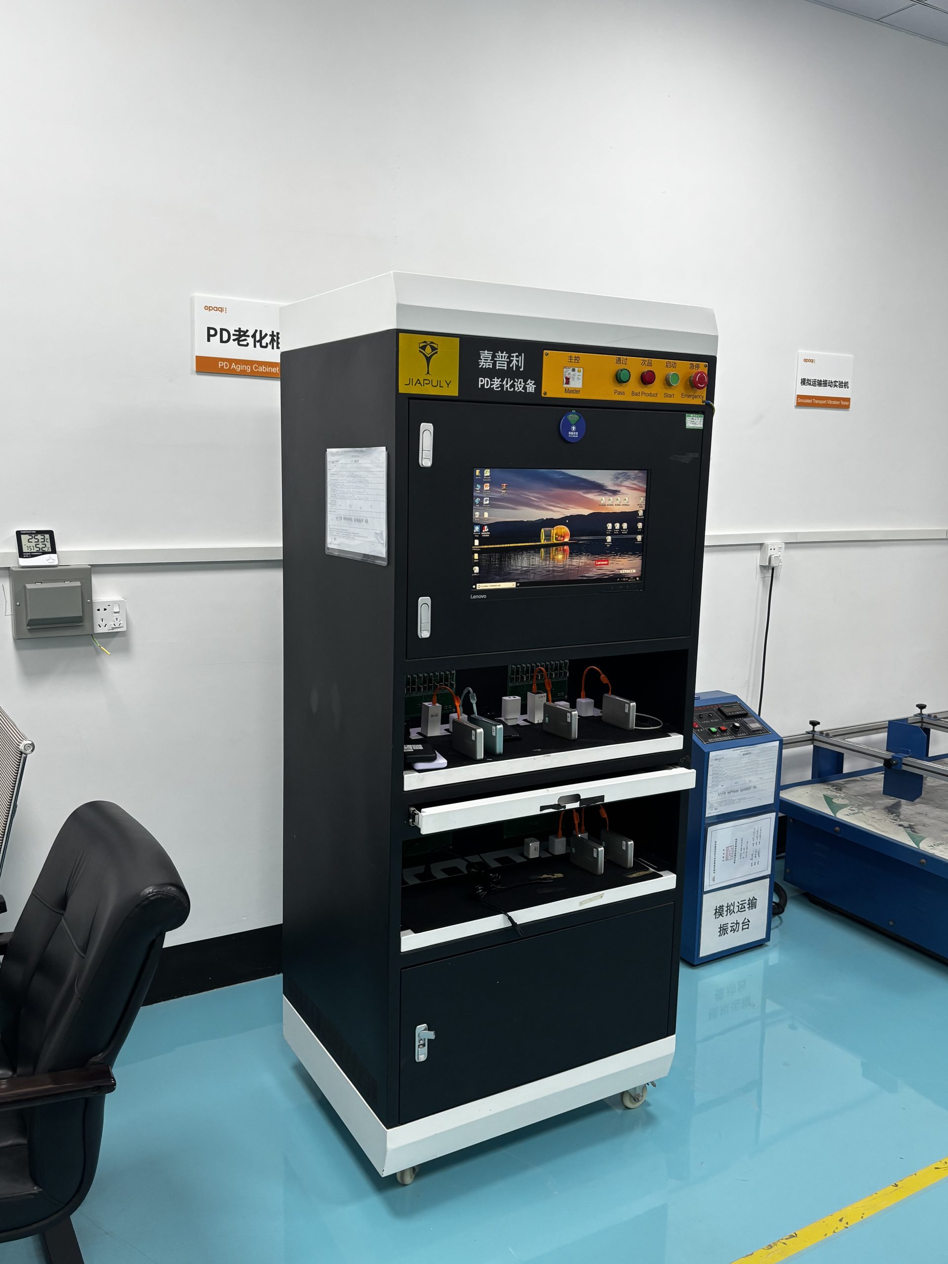 Aging Test Chamber