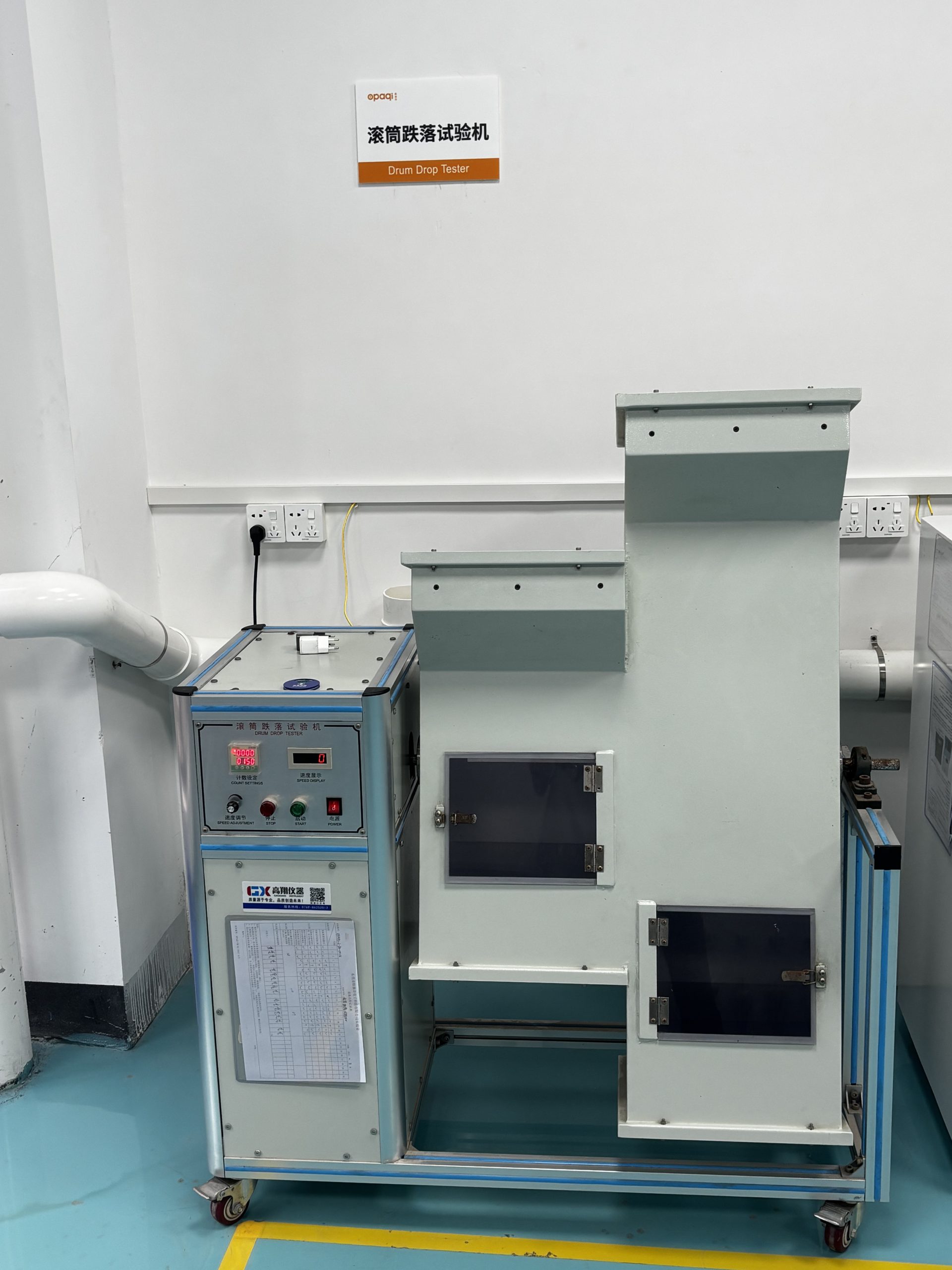 Drop Test Equipment