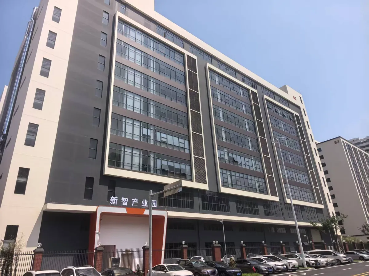 TekViz Industrial Park