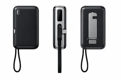 Capsule Power Bank